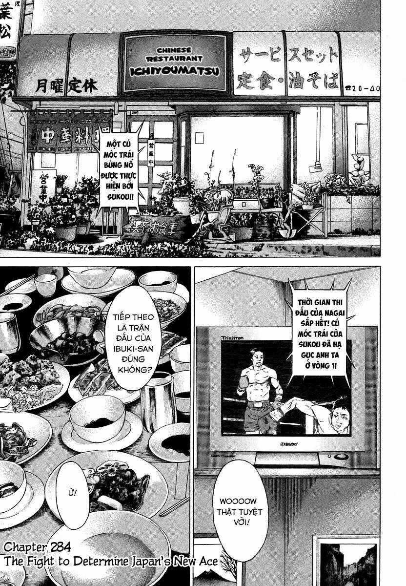 Karate Shoukoushi Kohinata Minoru Chapter 284 trang 0