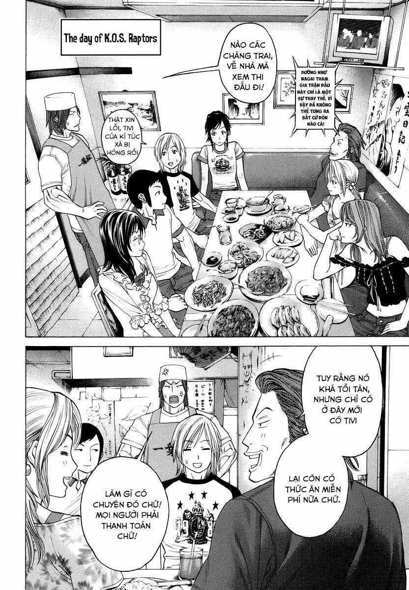 Karate Shoukoushi Kohinata Minoru Chapter 284 trang 1