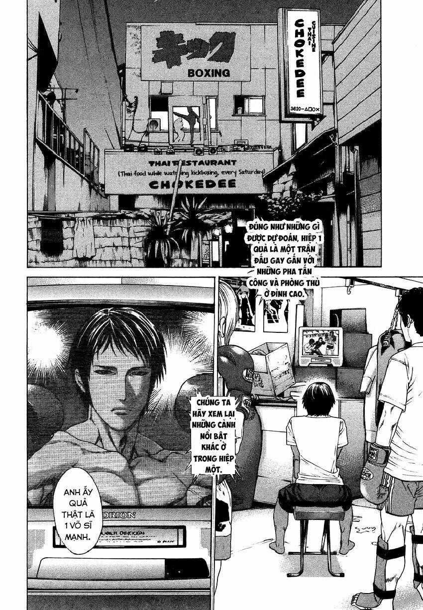 Karate Shoukoushi Kohinata Minoru Chapter 289 trang 1