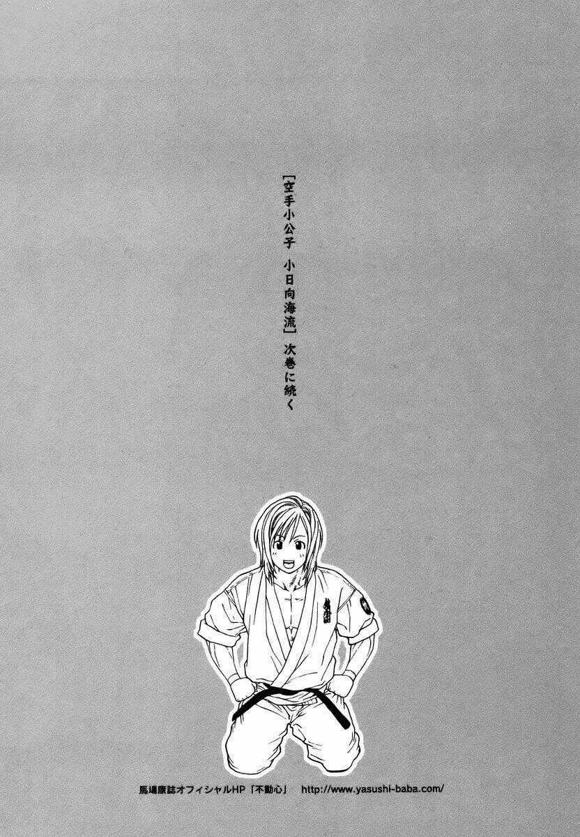 Karate Shoukoushi Kohinata Minoru Chapter 290 trang 19