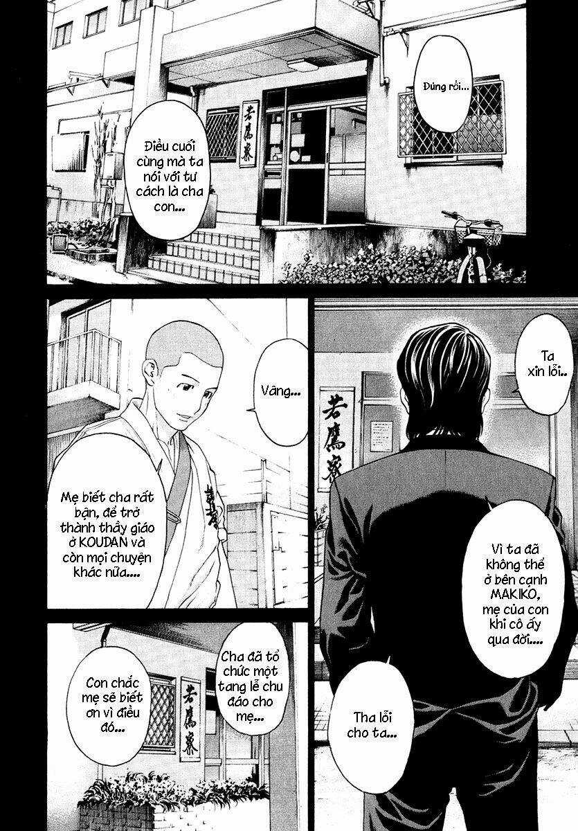 Karate Shoukoushi Kohinata Minoru Chapter 293 trang 4