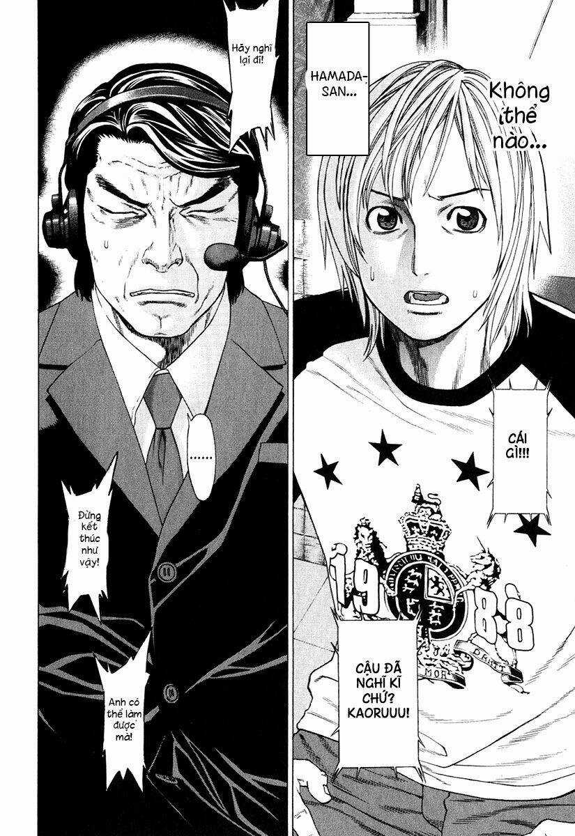 Karate Shoukoushi Kohinata Minoru Chapter 295 trang 11