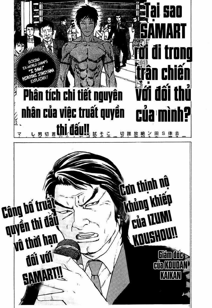 Karate Shoukoushi Kohinata Minoru Chapter 296 trang 1