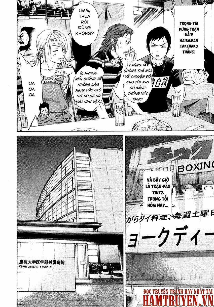 Karate Shoukoushi Kohinata Minoru Chapter 296 trang 13