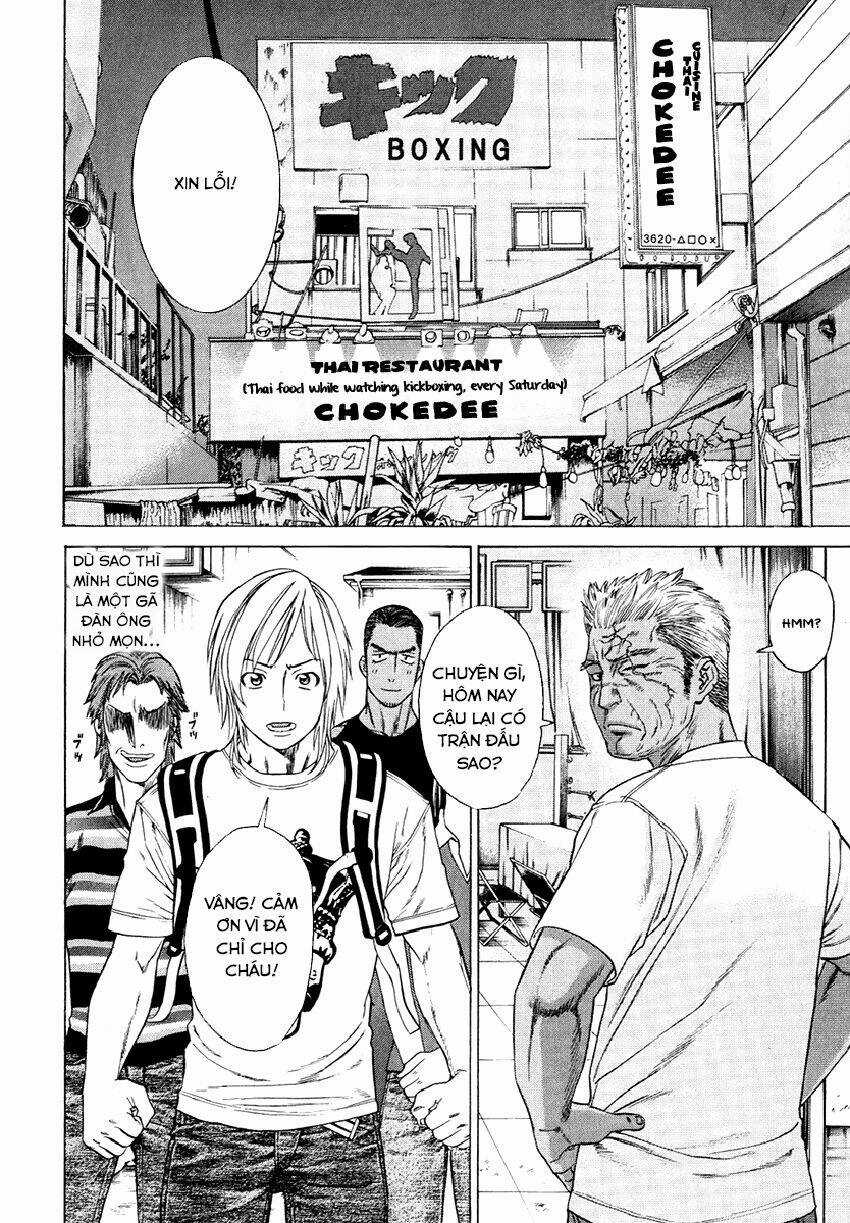 Karate Shoukoushi Kohinata Minoru Chapter 296 trang 5