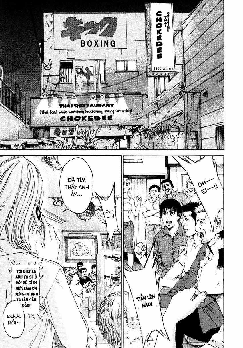 Karate Shoukoushi Kohinata Minoru Chapter 297 trang 0