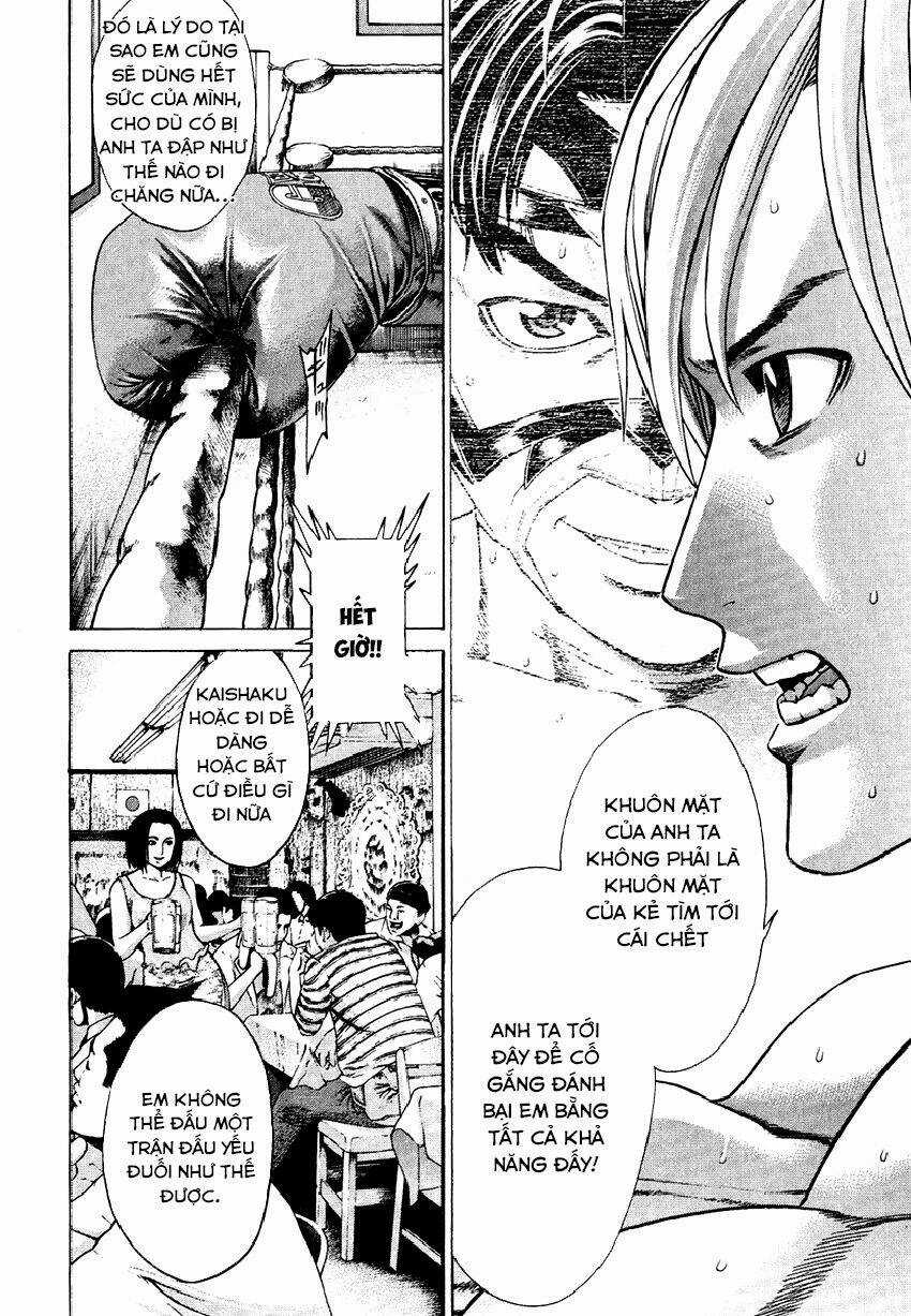 Karate Shoukoushi Kohinata Minoru Chapter 297 trang 15