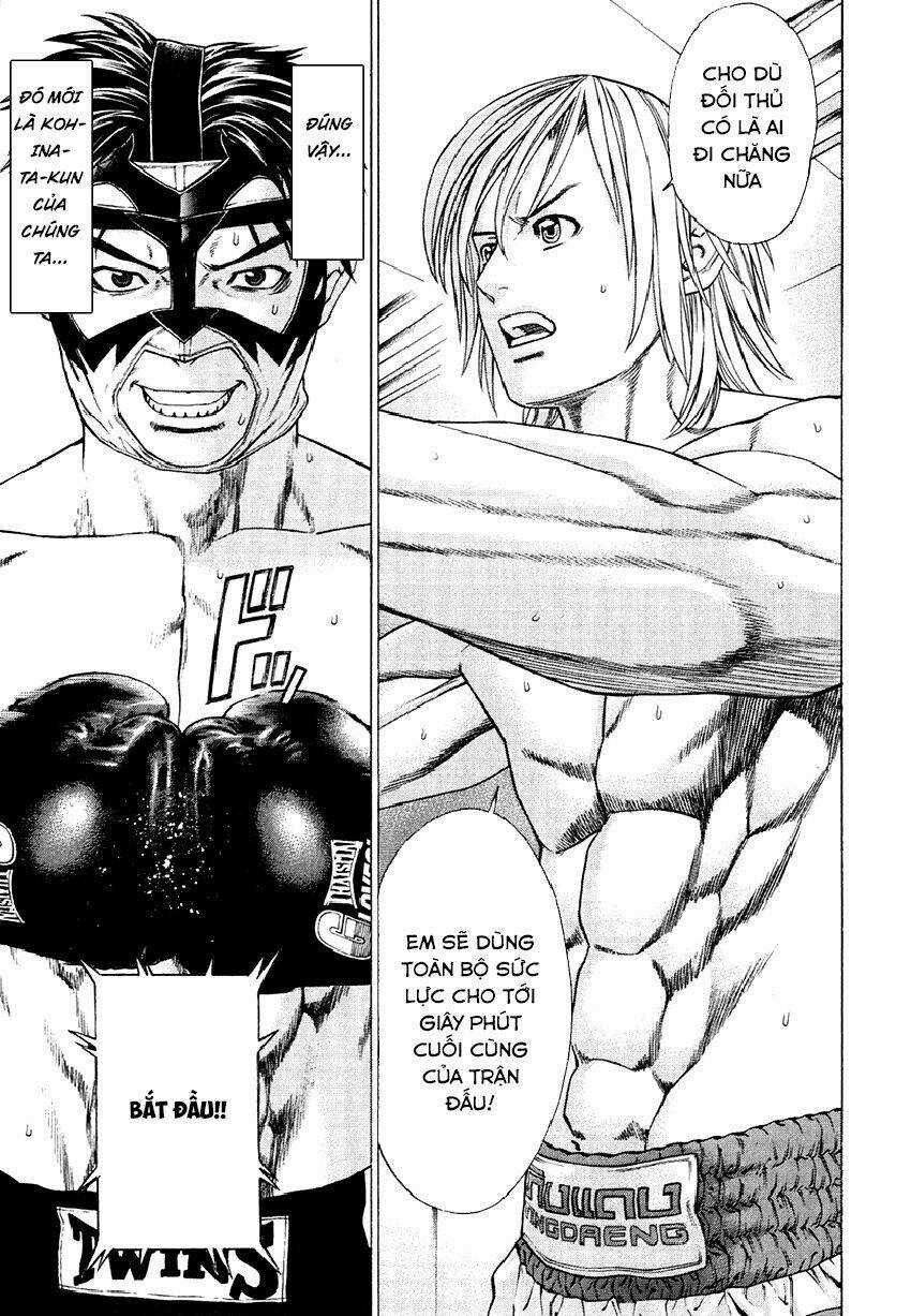 Karate Shoukoushi Kohinata Minoru Chapter 297 trang 16