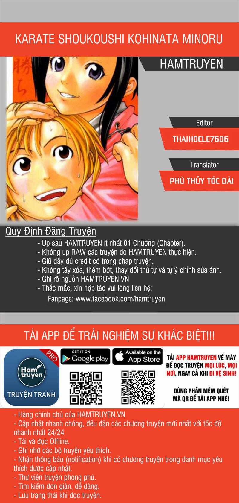 Karate Shoukoushi Kohinata Minoru Chapter 299 trang 1