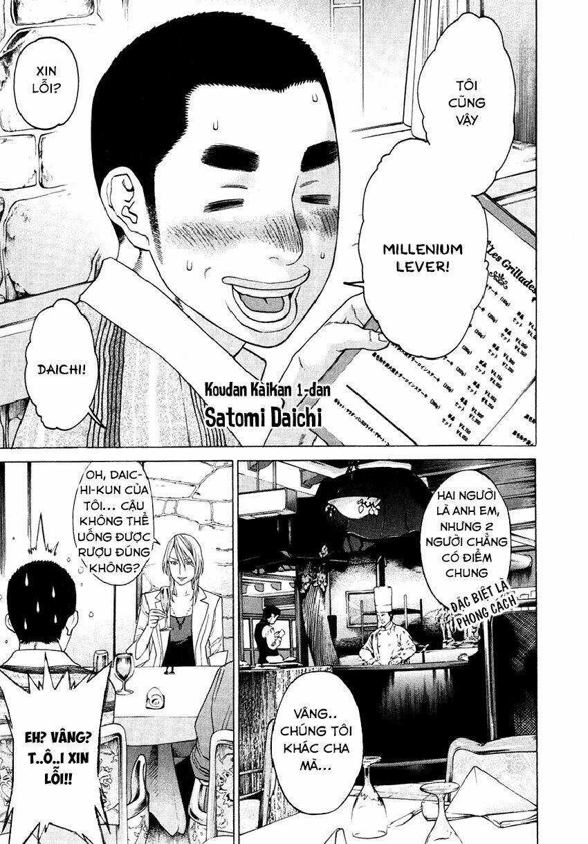 Karate Shoukoushi Kohinata Minoru Chapter 299 trang 9