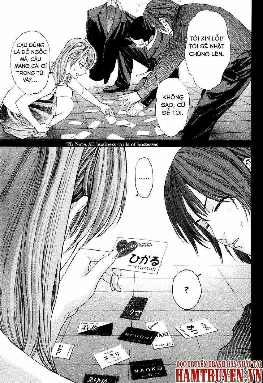 Karate Shoukoushi Kohinata Minoru Chapter 301 trang 10