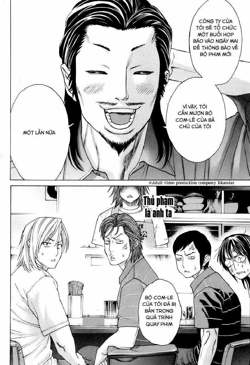 Karate Shoukoushi Kohinata Minoru Chapter 301 trang 13