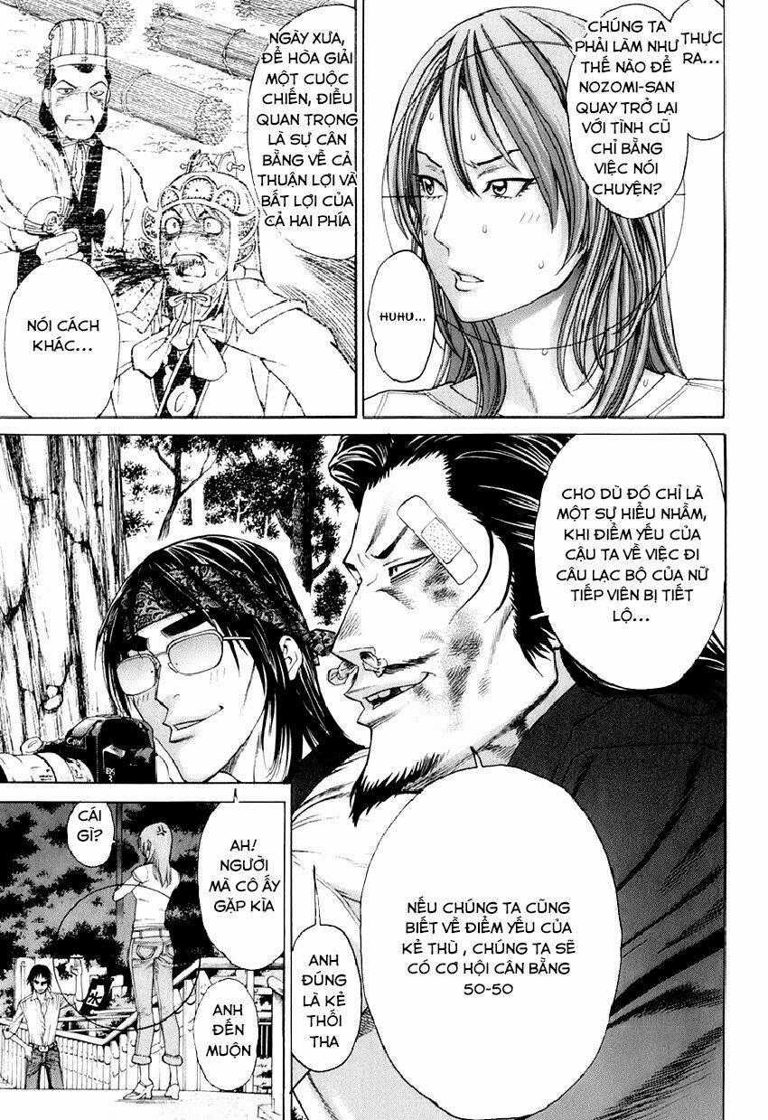 Karate Shoukoushi Kohinata Minoru Chapter 301 trang 16