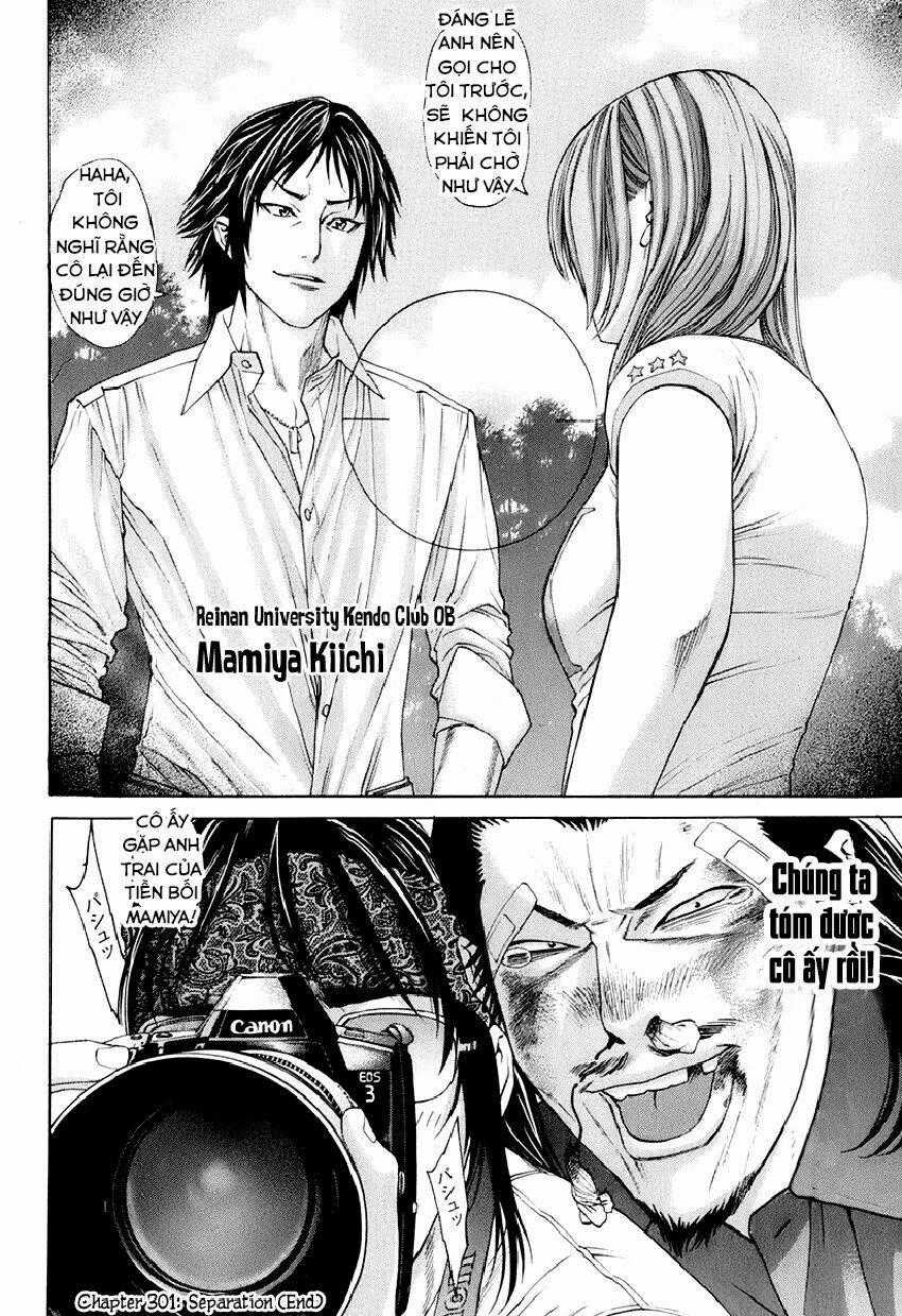 Karate Shoukoushi Kohinata Minoru Chapter 301 trang 17