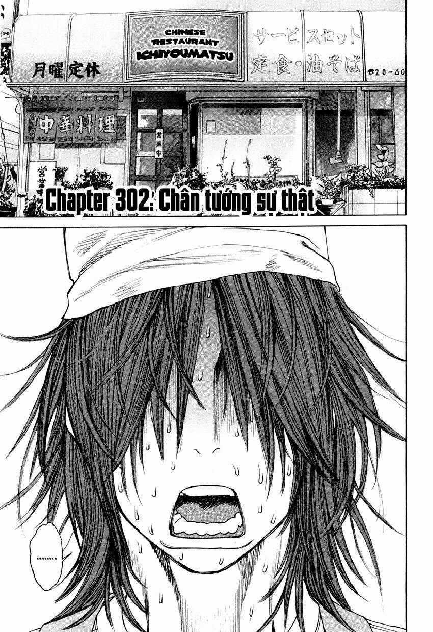 Karate Shoukoushi Kohinata Minoru Chapter 302 trang 0