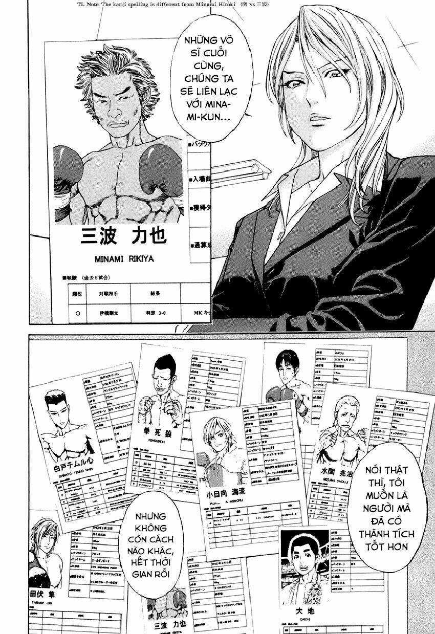 Karate Shoukoushi Kohinata Minoru Chapter 303 trang 11