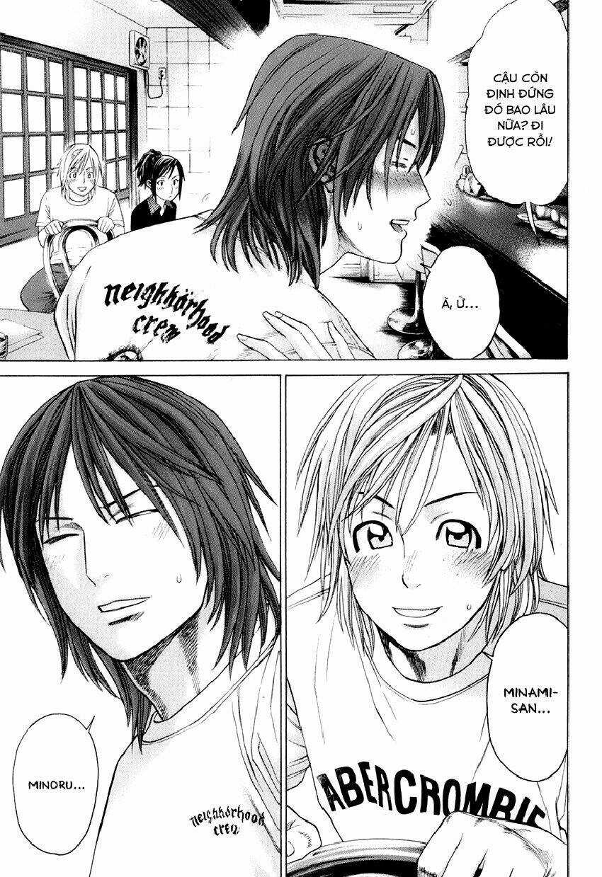 Karate Shoukoushi Kohinata Minoru Chapter 303 trang 8