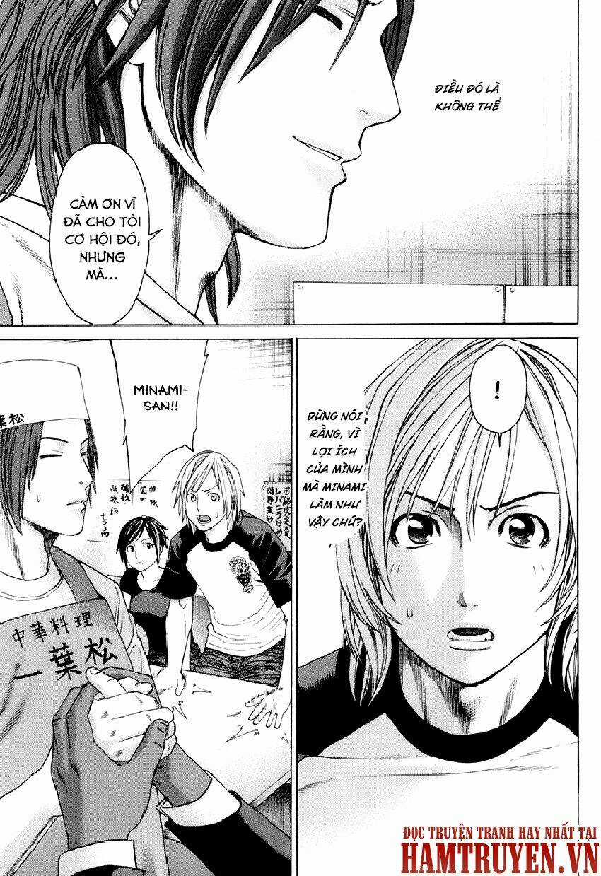 Karate Shoukoushi Kohinata Minoru Chapter 304 trang 13