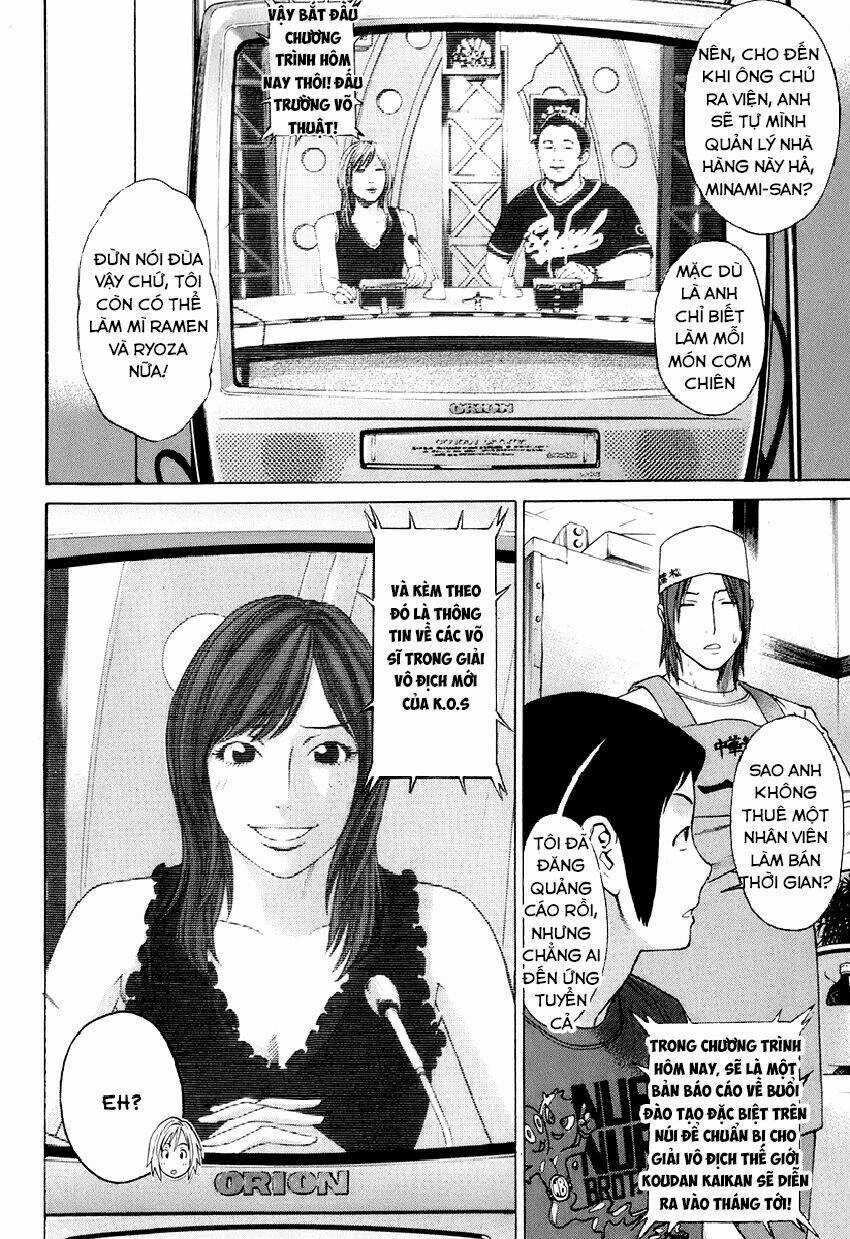 Karate Shoukoushi Kohinata Minoru Chapter 304 trang 4