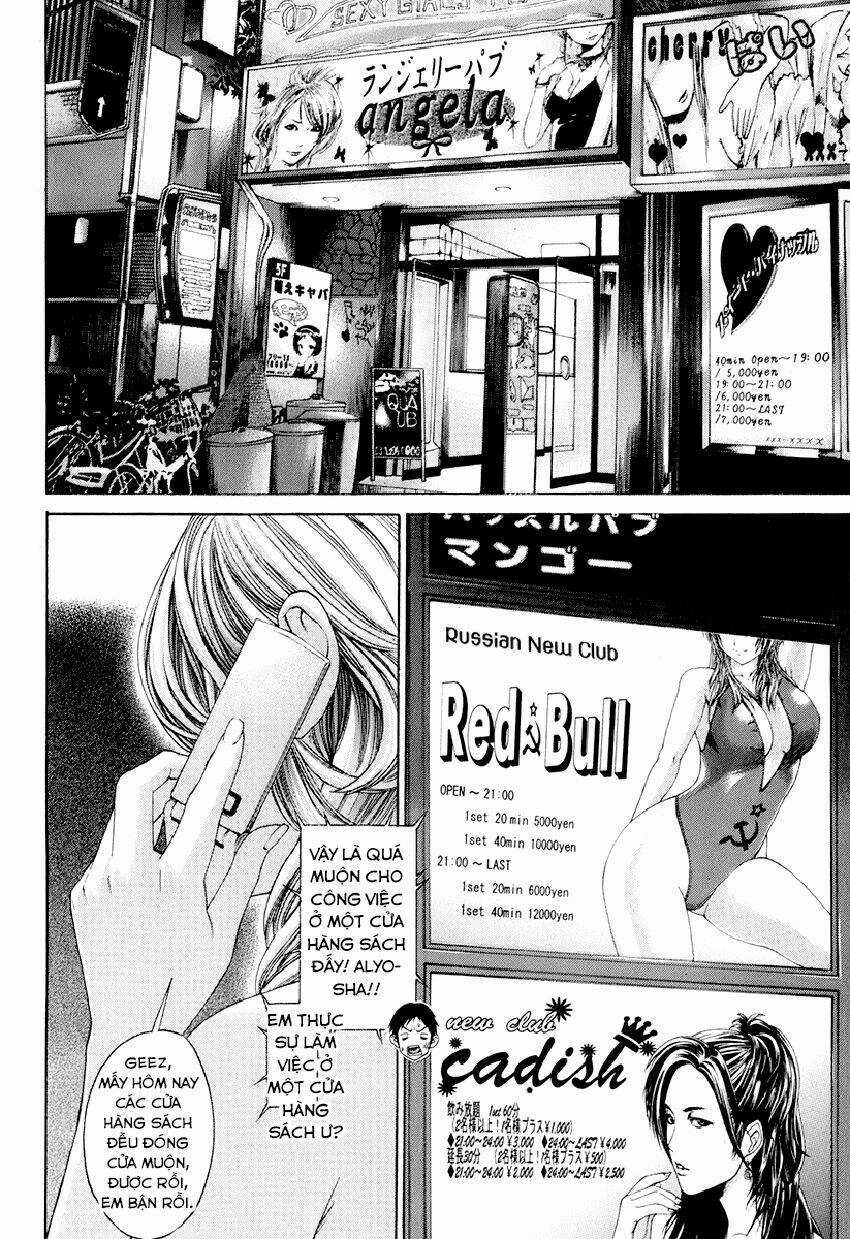 Karate Shoukoushi Kohinata Minoru Chapter 306 trang 14