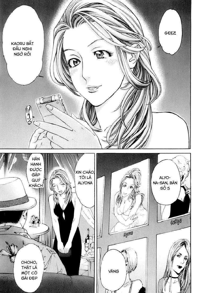 Karate Shoukoushi Kohinata Minoru Chapter 306 trang 15