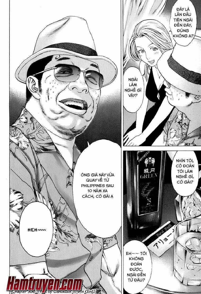 Karate Shoukoushi Kohinata Minoru Chapter 306 trang 16