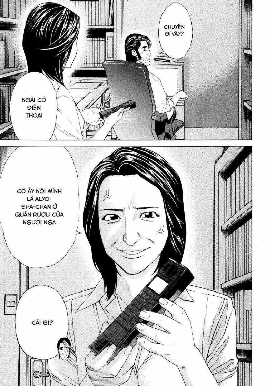 Karate Shoukoushi Kohinata Minoru Chapter 307 trang 10