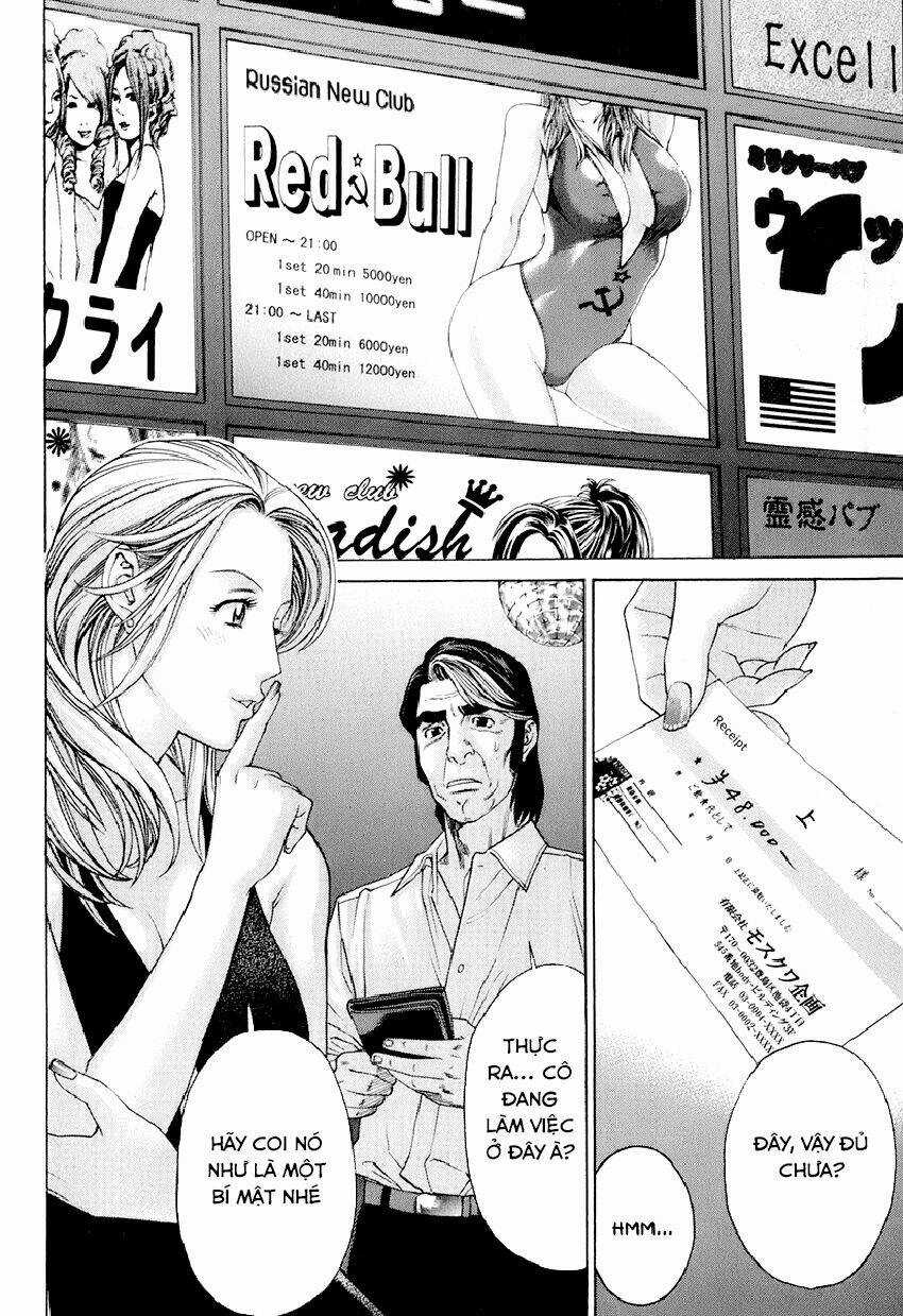 Karate Shoukoushi Kohinata Minoru Chapter 307 trang 11