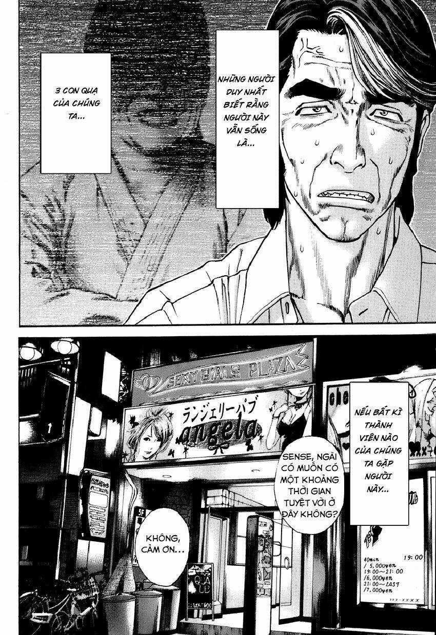 Karate Shoukoushi Kohinata Minoru Chapter 307 trang 13