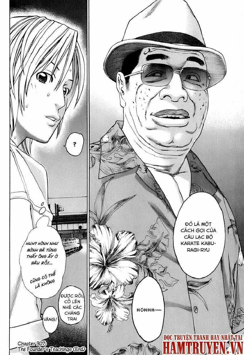 Karate Shoukoushi Kohinata Minoru Chapter 307 trang 17