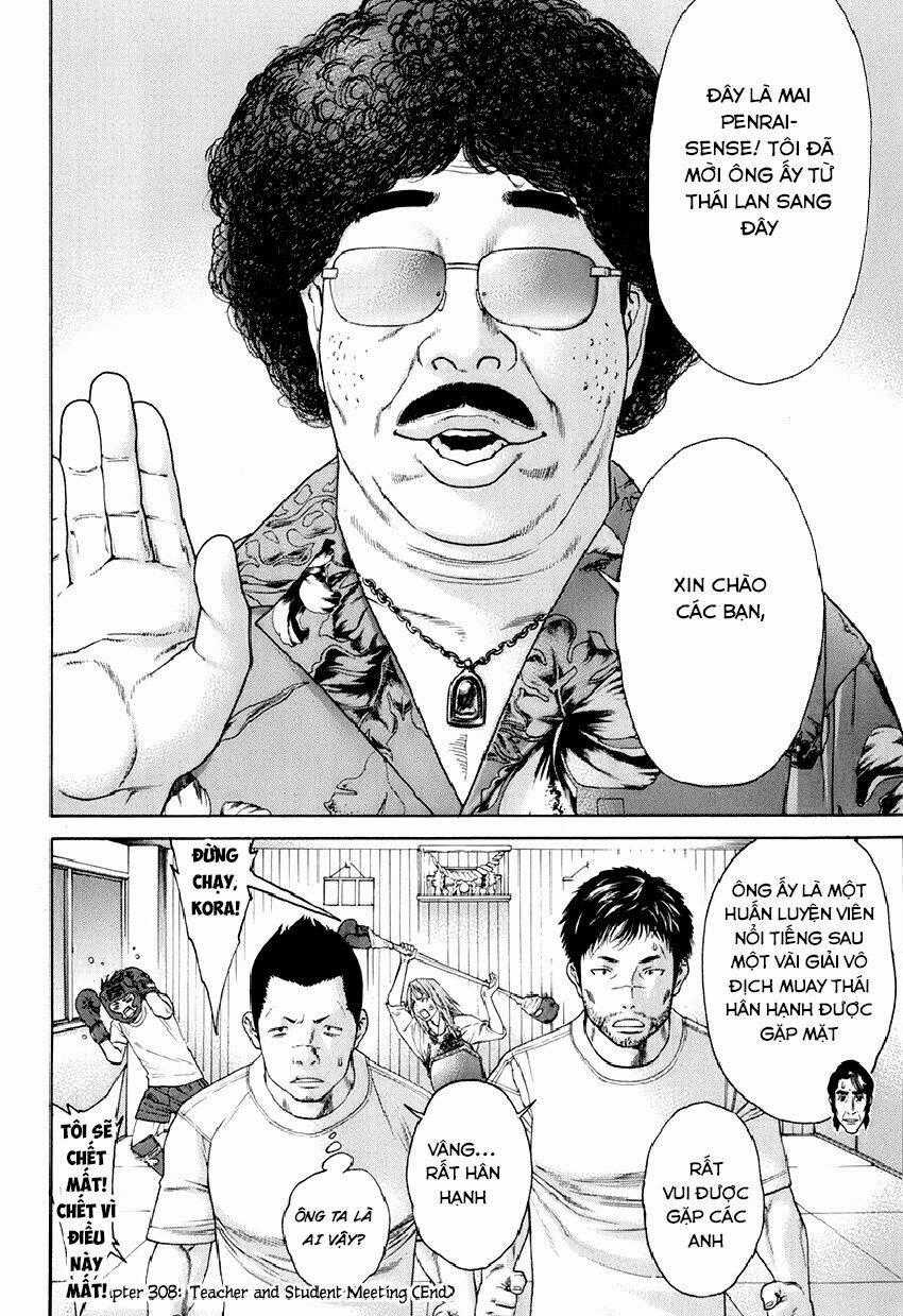 Karate Shoukoushi Kohinata Minoru Chapter 308 trang 17