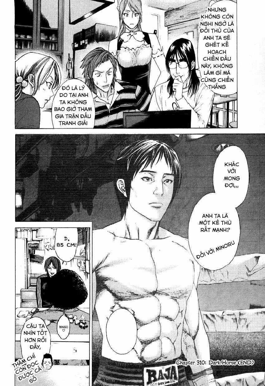 Karate Shoukoushi Kohinata Minoru Chapter 310 trang 17