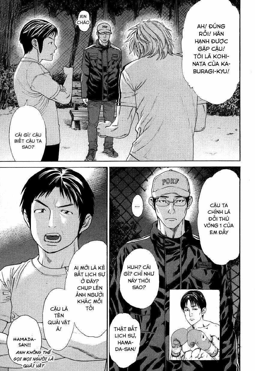 Karate Shoukoushi Kohinata Minoru Chapter 311 trang 12