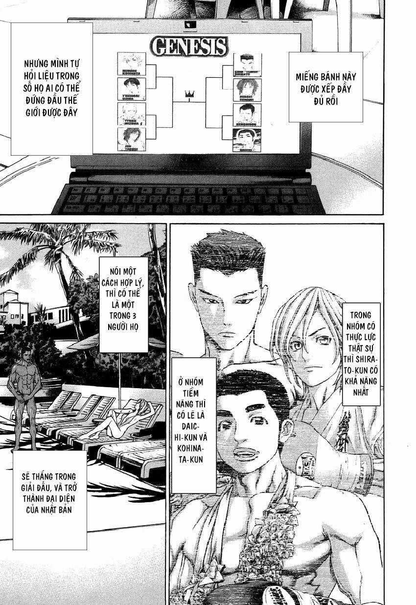 Karate Shoukoushi Kohinata Minoru Chapter 312 trang 16