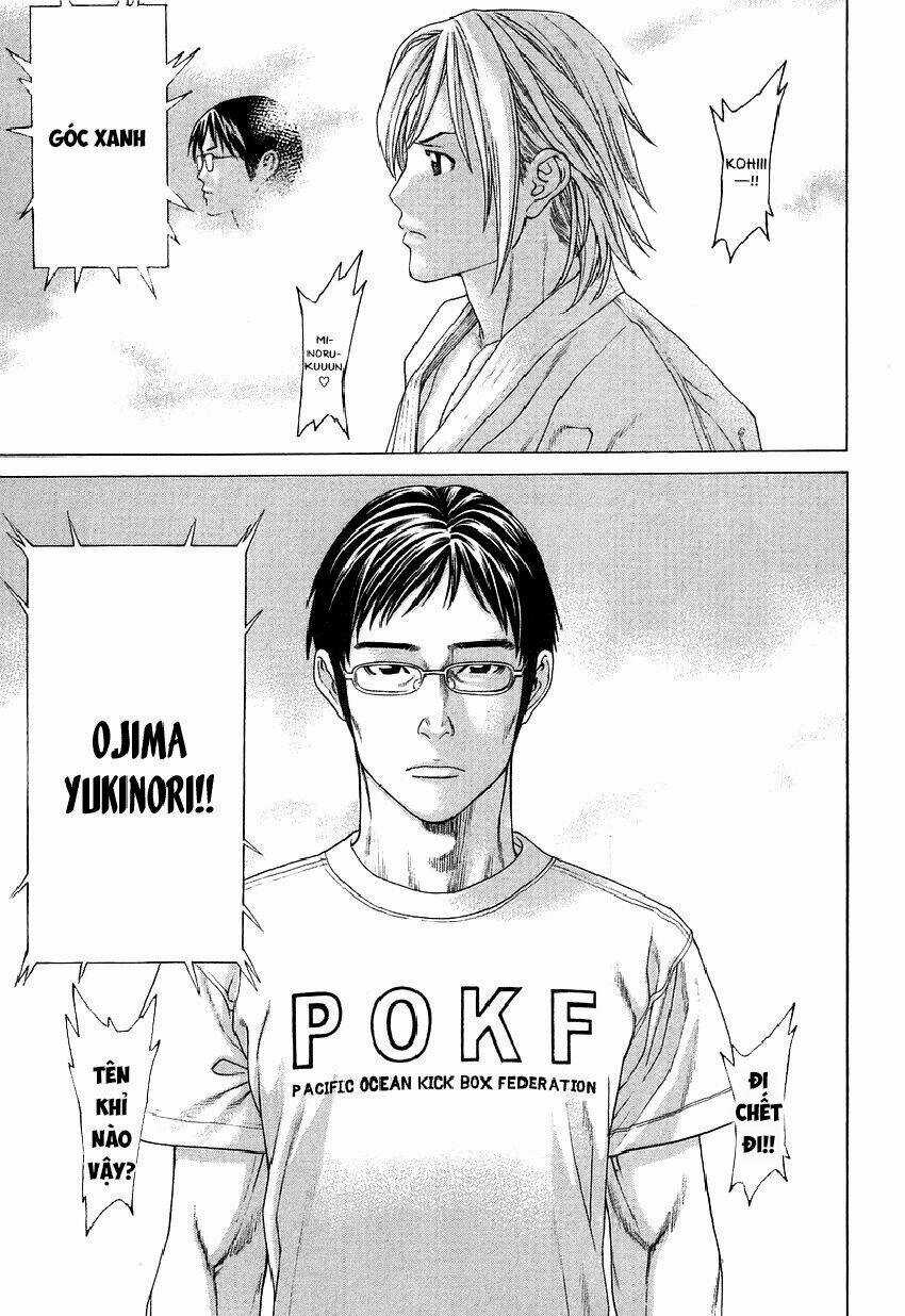 Karate Shoukoushi Kohinata Minoru Chapter 313 trang 11