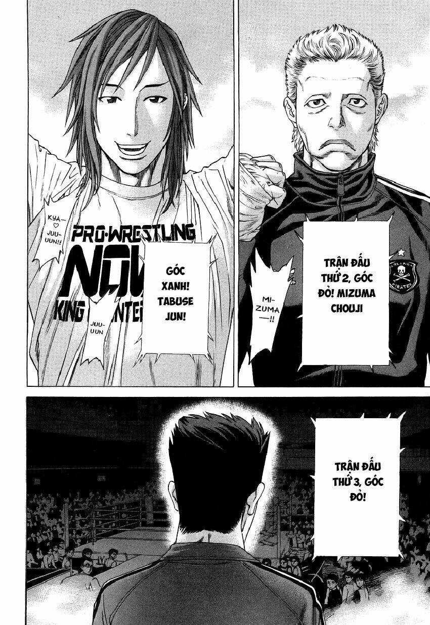 Karate Shoukoushi Kohinata Minoru Chapter 313 trang 12