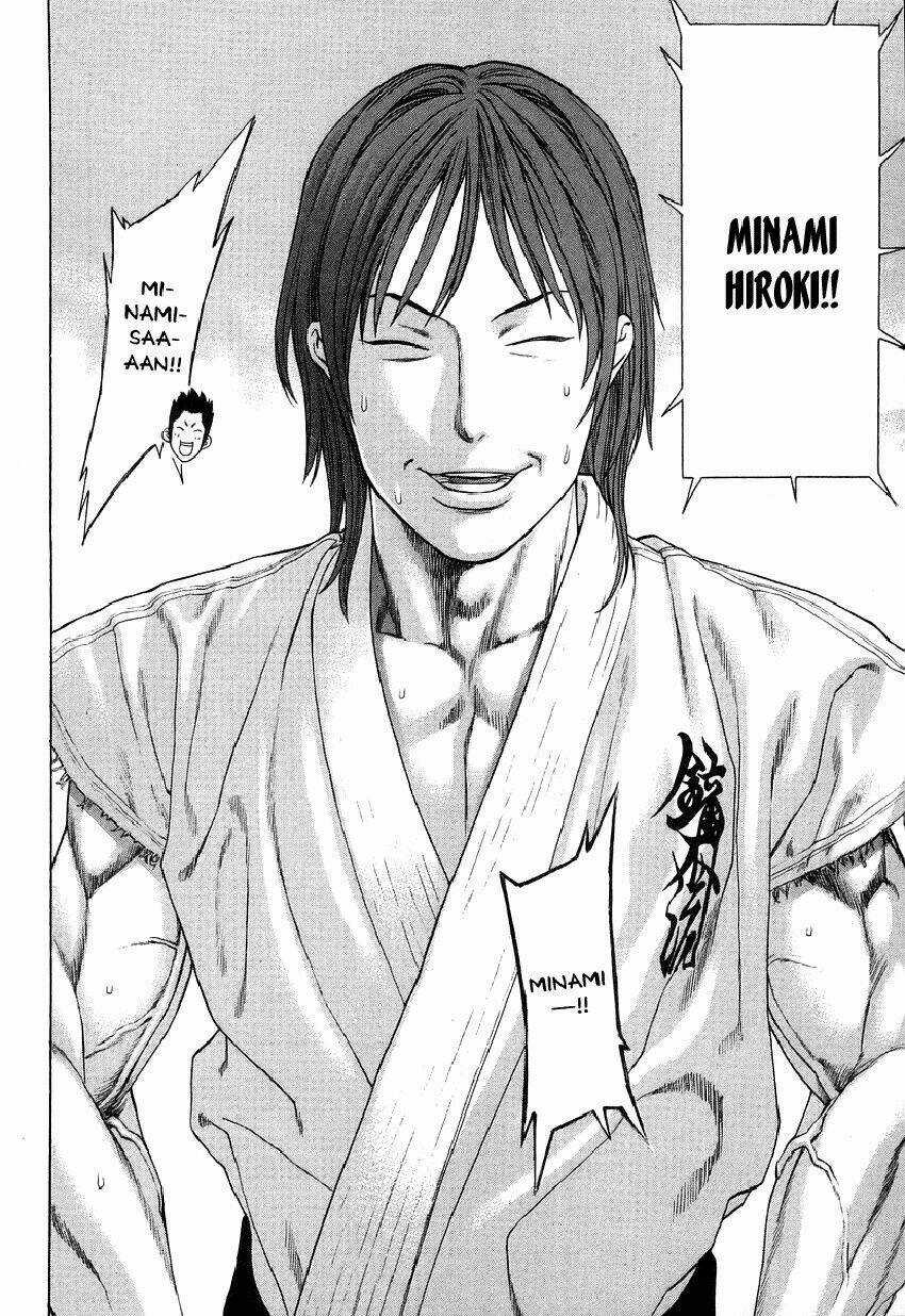 Karate Shoukoushi Kohinata Minoru Chapter 313 trang 14