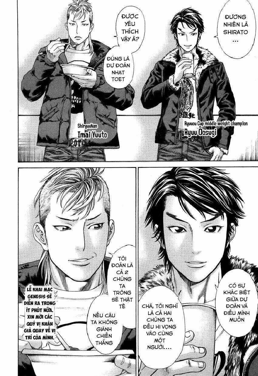 Karate Shoukoushi Kohinata Minoru Chapter 313 trang 6