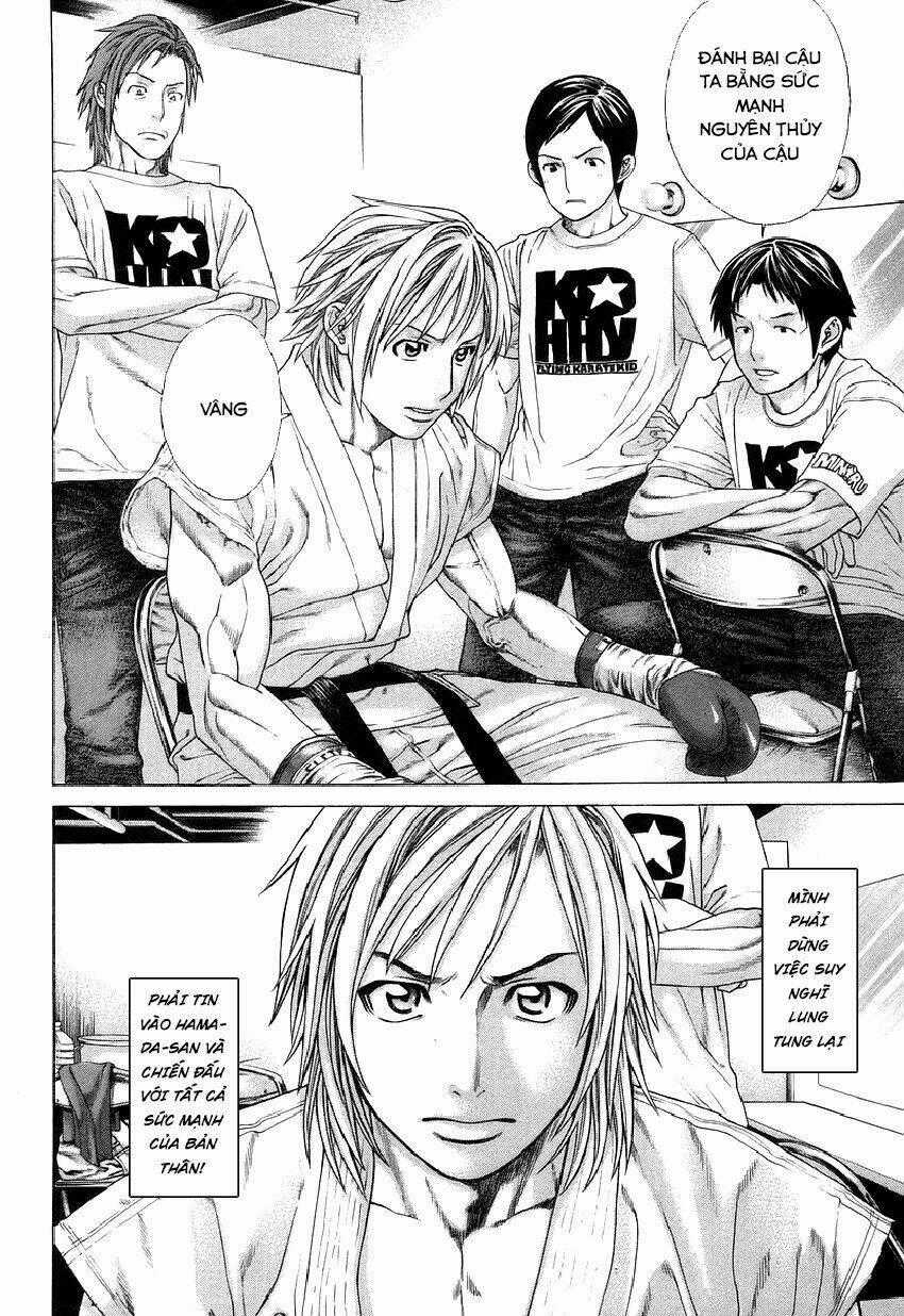Karate Shoukoushi Kohinata Minoru Chapter 314 trang 1