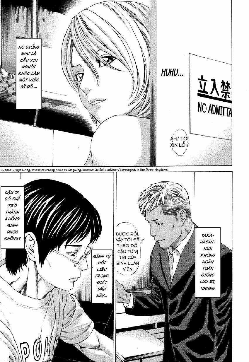 Karate Shoukoushi Kohinata Minoru Chapter 314 trang 6