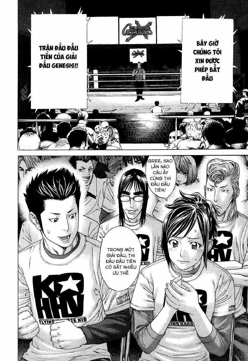 Karate Shoukoushi Kohinata Minoru Chapter 314 trang 7