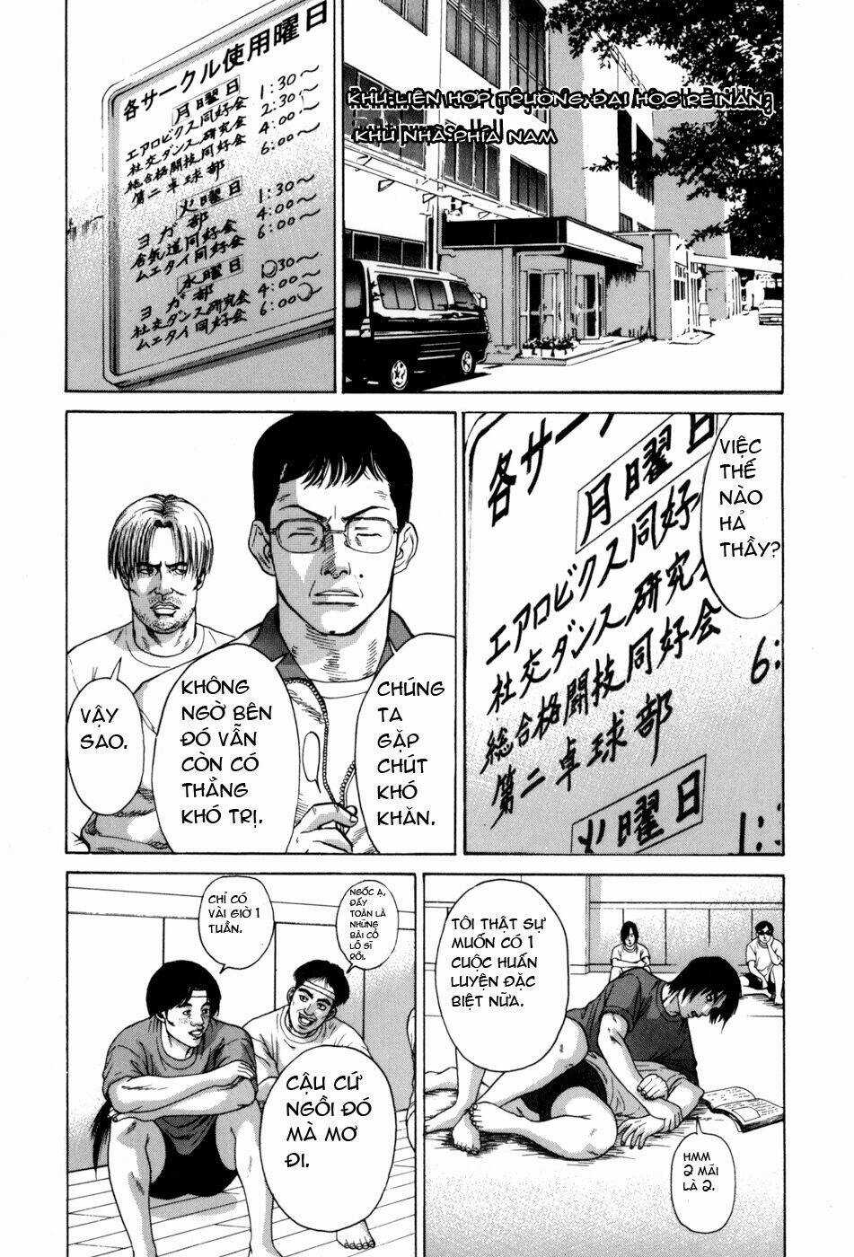 Karate Shoukoushi Kohinata Minoru Chapter 32 trang 11