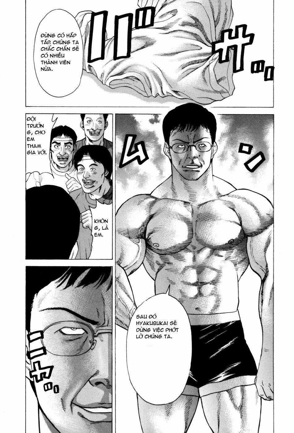 Karate Shoukoushi Kohinata Minoru Chapter 32 trang 12