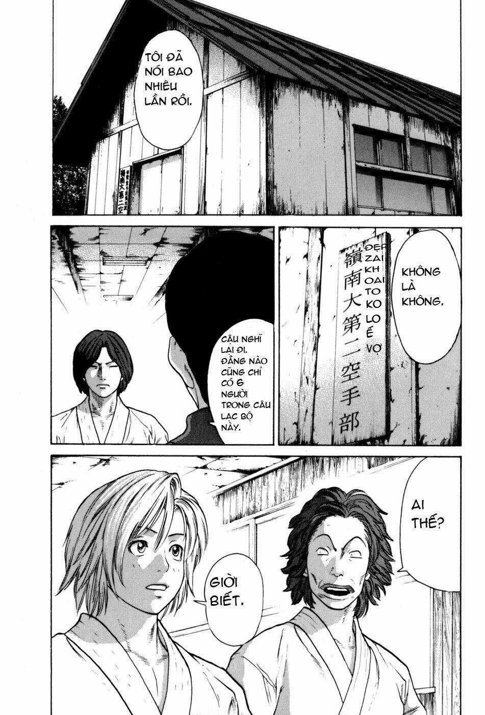 Karate Shoukoushi Kohinata Minoru Chapter 32 trang 7