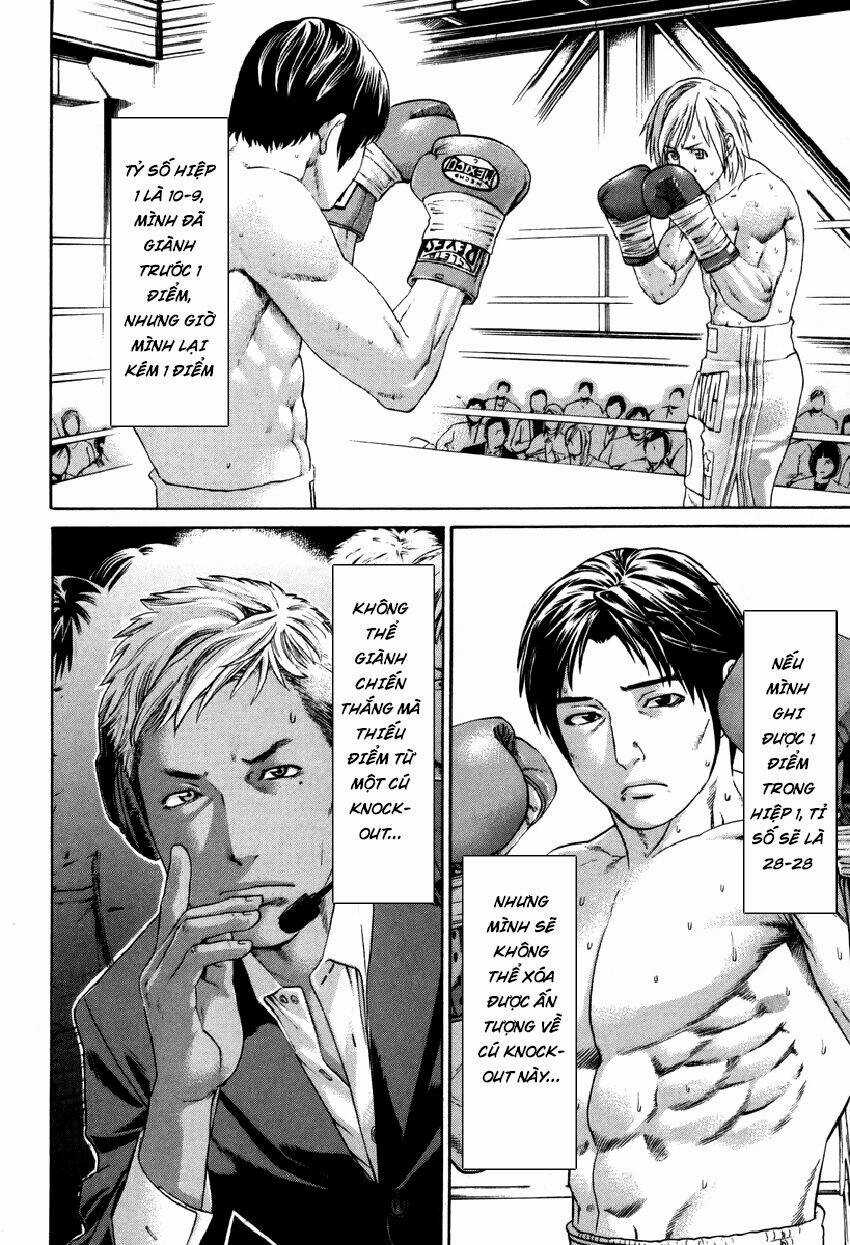 Karate Shoukoushi Kohinata Minoru Chapter 320 trang 16