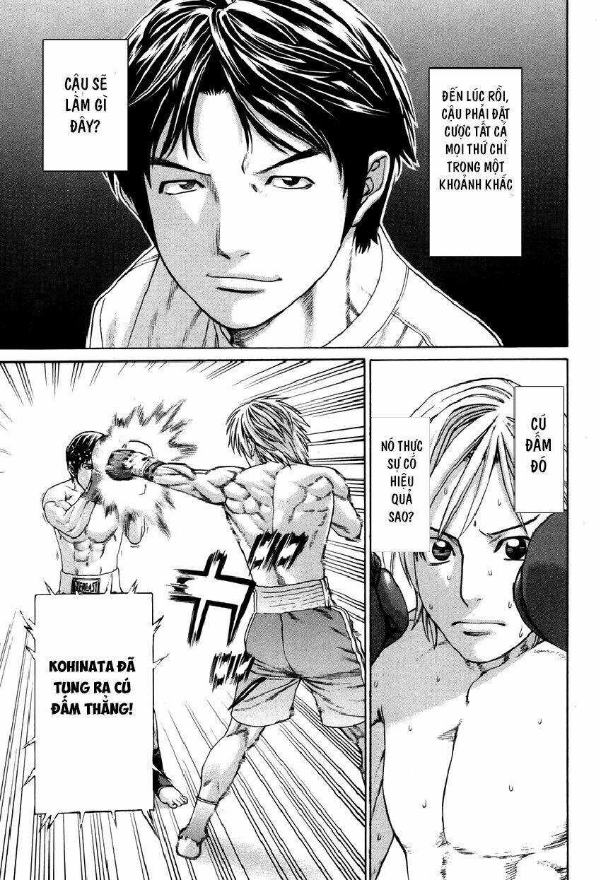 Karate Shoukoushi Kohinata Minoru Chapter 320 trang 17