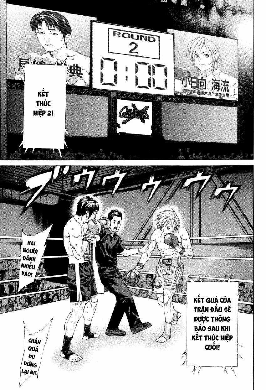 Karate Shoukoushi Kohinata Minoru Chapter 321 trang 3