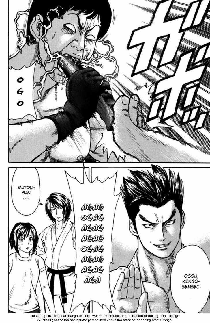 Karate Shoukoushi Kohinata Minoru Chapter 34 trang 13