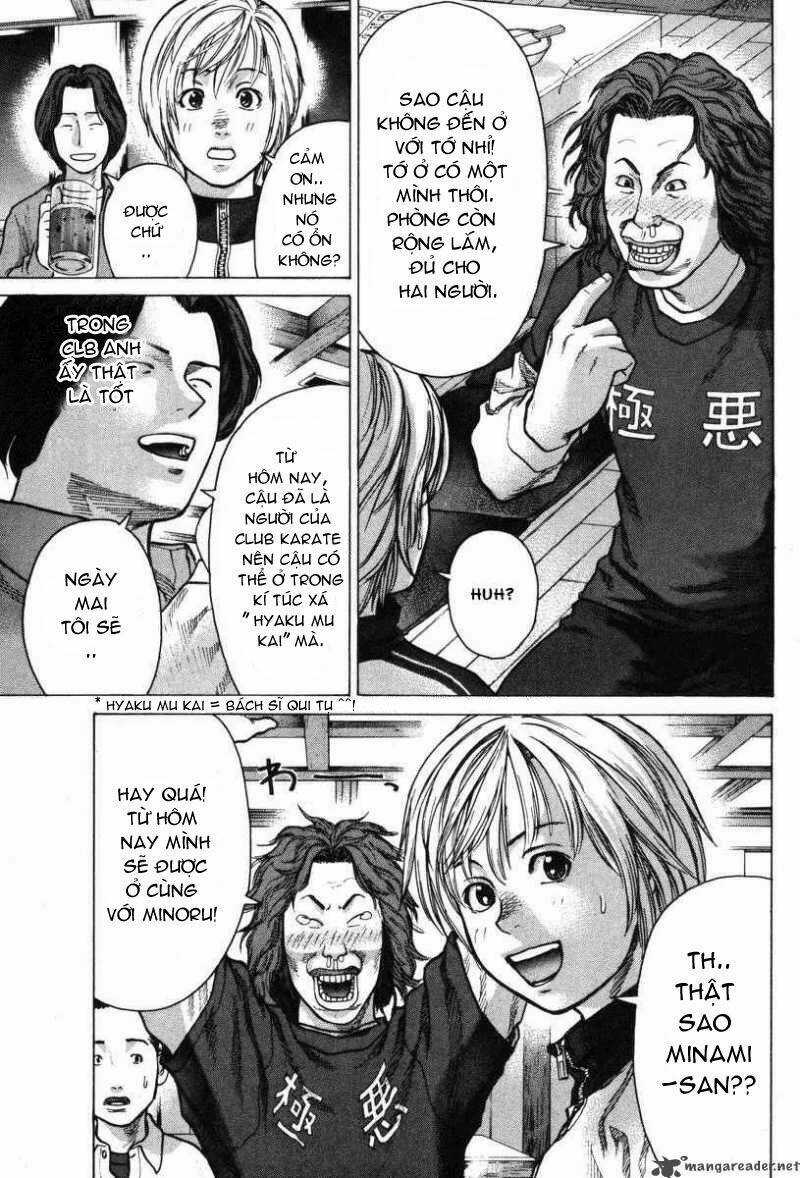 Karate Shoukoushi Kohinata Minoru Chapter 5 trang 12