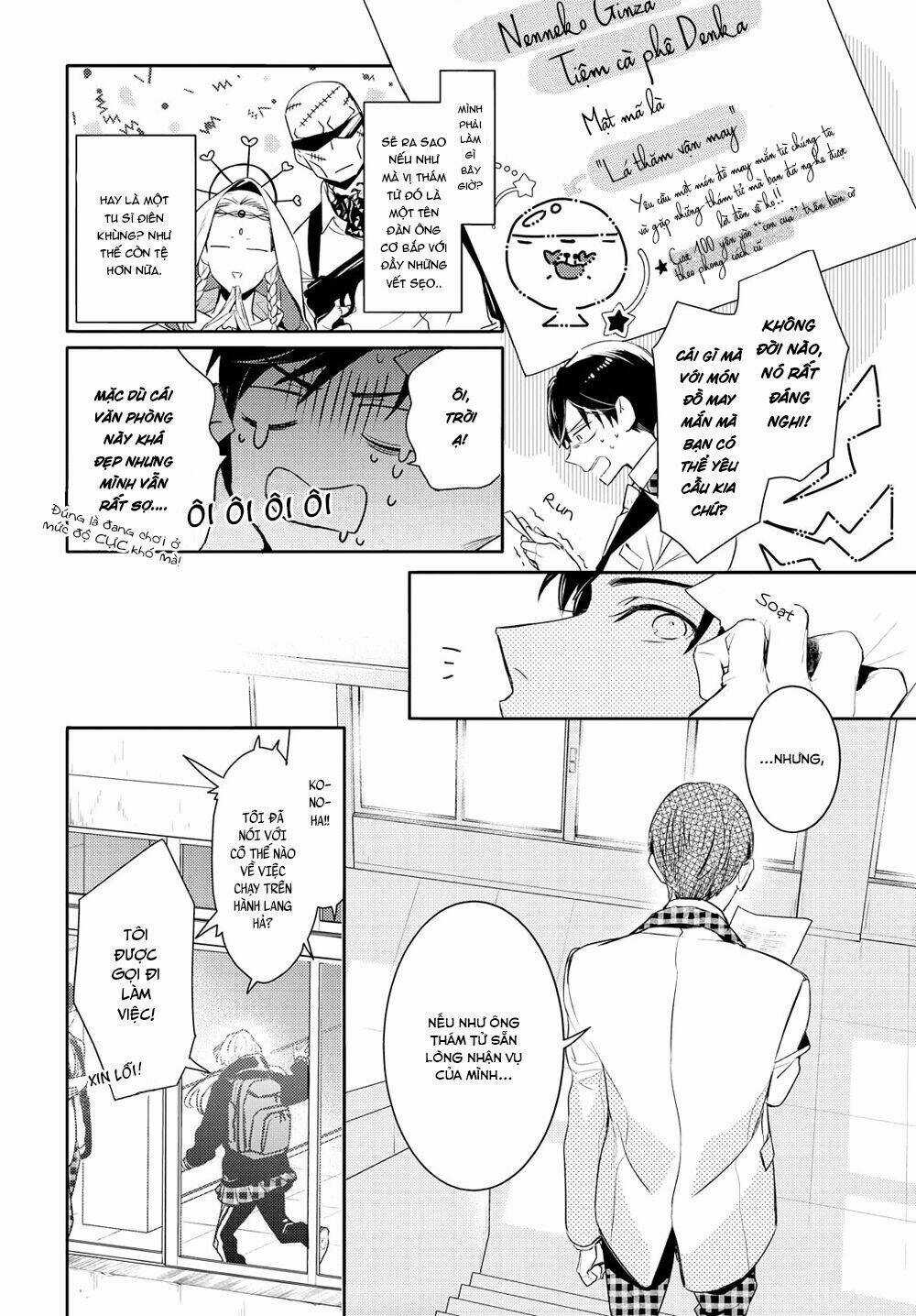 Kare Ni Irai Shite Wa Ikemasen Chapter 1 trang 13